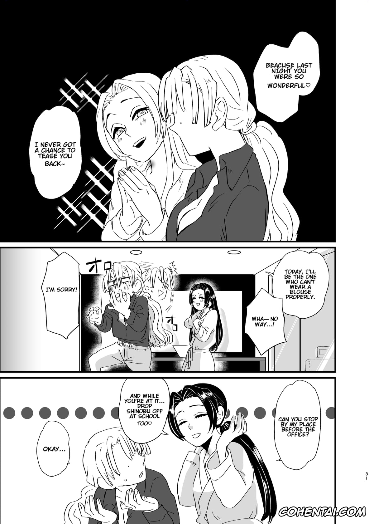 Kimetsu No Yaiba | Demon Slayer xxx, Kanae Kochou xxx, Mitsuri Kanroji xxx, Shinobu Kochou xxx, Umeawase (Kimetsu no Yaiba), pagina 31