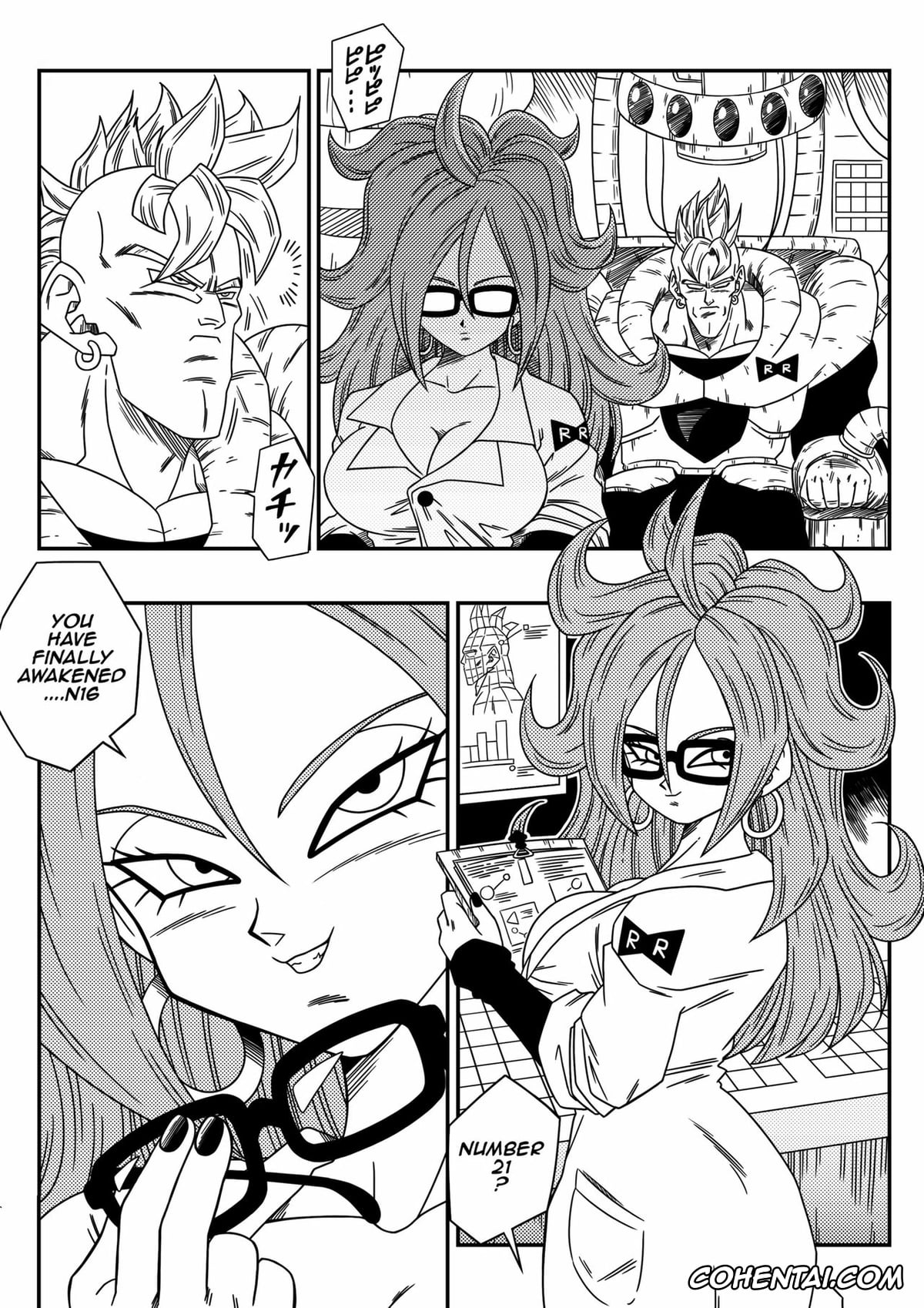 Dragon Ball Z xxx, Android 16 xxx, Android 21 xxx, Busty Android Wants to Dominate the World!! (Dragon Ball Z), pagina 4