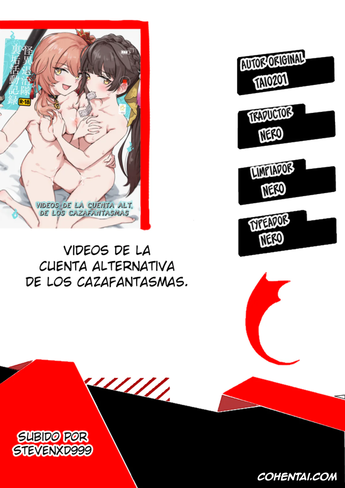 Honkai: Star Rail hentai, Caelus hentai, Guinaifen hentai, Li Sushang hentai, Kaii Taiji-tai Uraaka Katsudou Kiroku (Honkai: Star Rail), pagina 21
