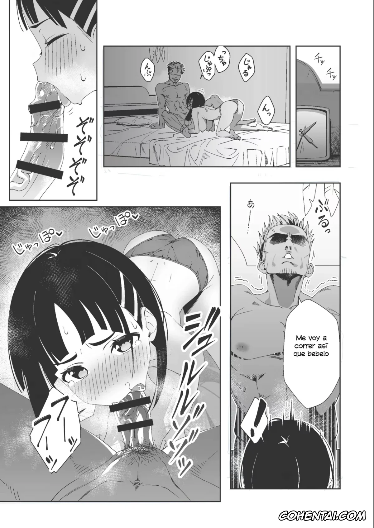 Sword Art Online porno, Suguha Kirigaya porno, Suguha ga Charao to no Sex ni Hamaru Hon (Sword Art Online), pagina 2