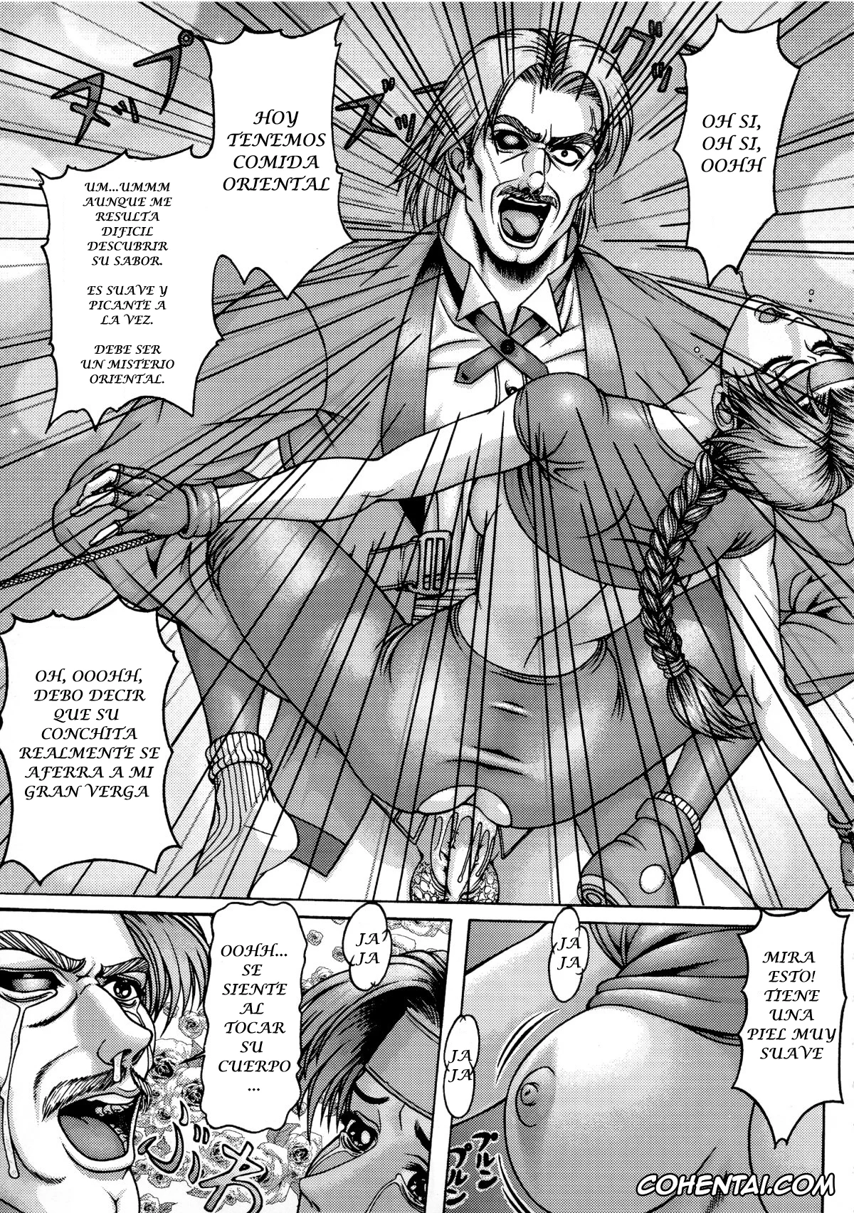 King of Fighters porno, Rugal Bernstein porno, Vice porno, Yuri Sakazaki porno, Rugal Bernstein no Kuishinbou Banzai (BUSTY HEAVEN Eranyuu Tengoku) (King of Fighters), pagina 14