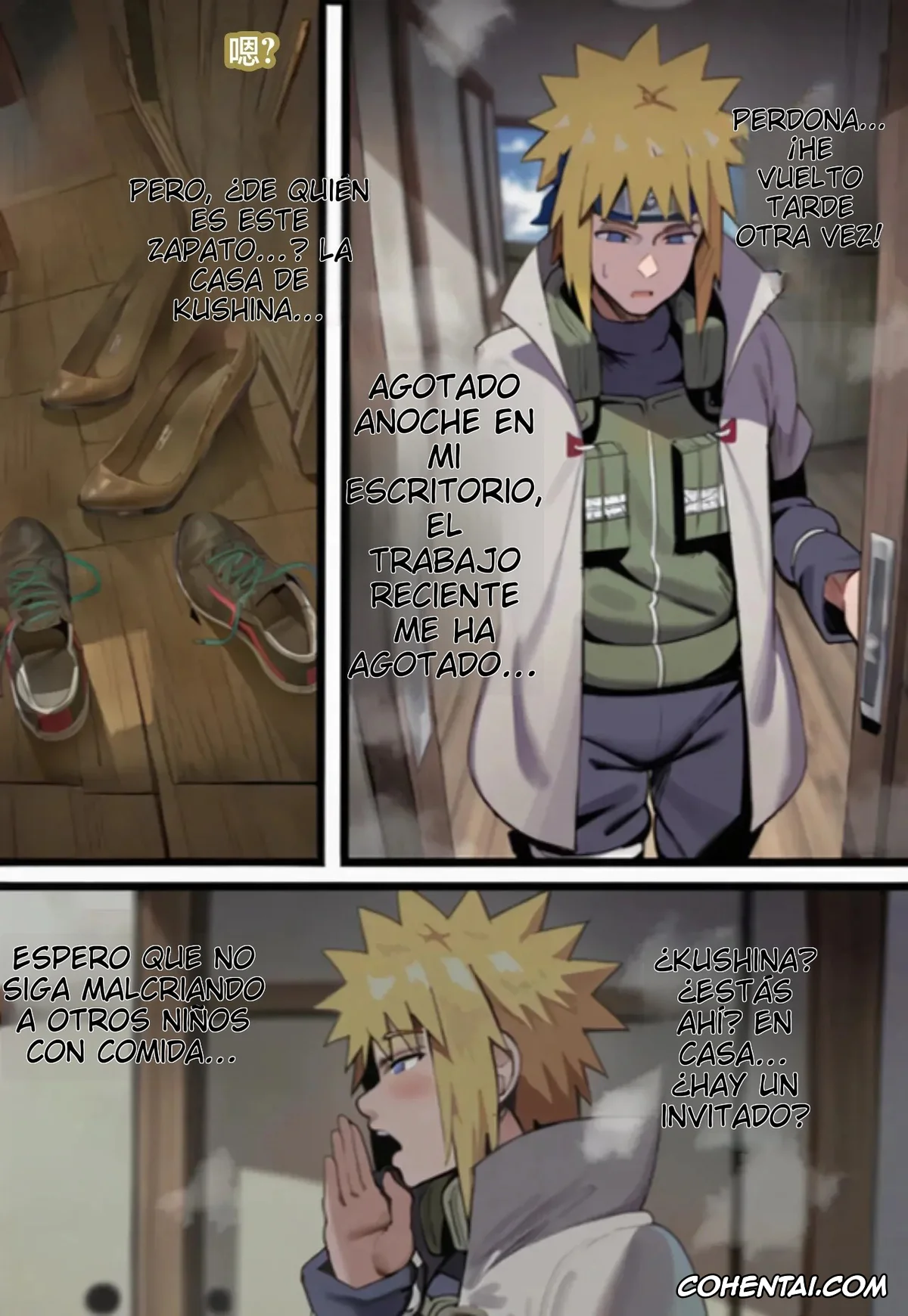 NARUTO porno, Kushina Uzumaki porno, Omedetou, Tsugi wa Watashi wo Okashite ~Kushina no Elite Shota Nin Kyouren~ (Naruto), pagina 20