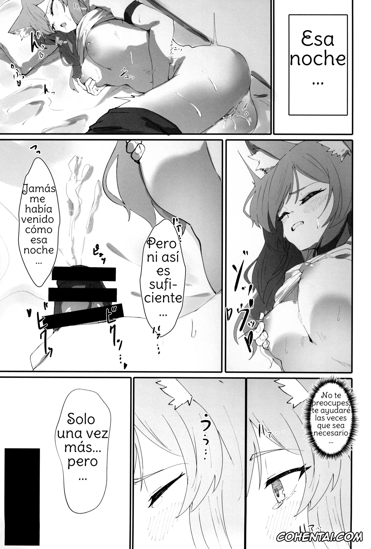Blue Archive xxx, Mari Iochi xxx, Teiketsu to Aiyoku no Kuuhaku ni (Blue Archive), pagina 13