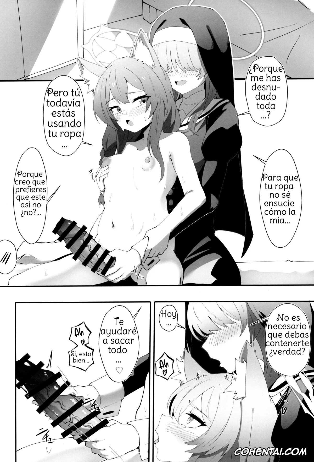 Blue Archive xxx, Mari Iochi xxx, Teiketsu to Aiyoku no Kuuhaku ni (Blue Archive), pagina 16