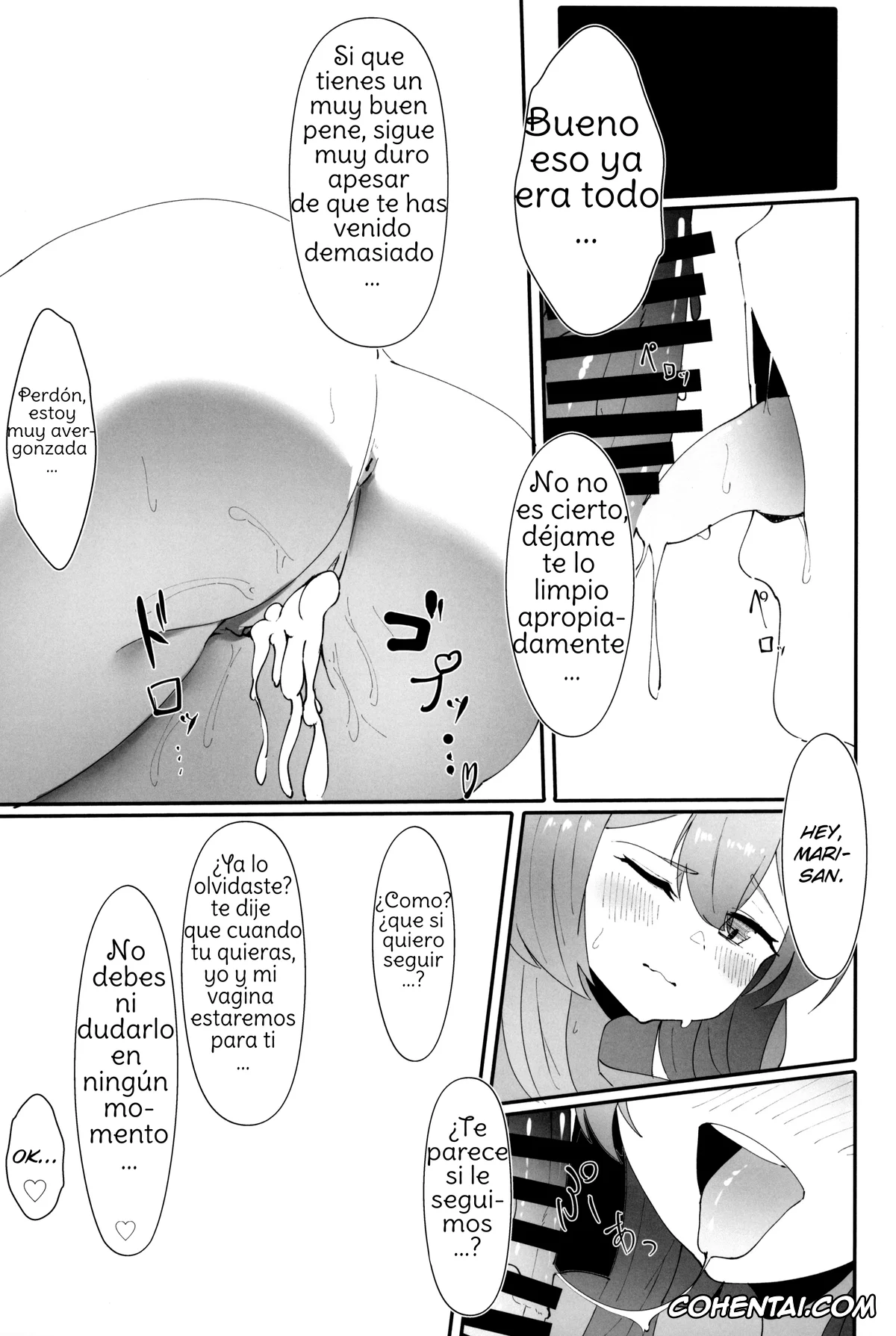 Blue Archive xxx, Mari Iochi xxx, Teiketsu to Aiyoku no Kuuhaku ni (Blue Archive), pagina 31