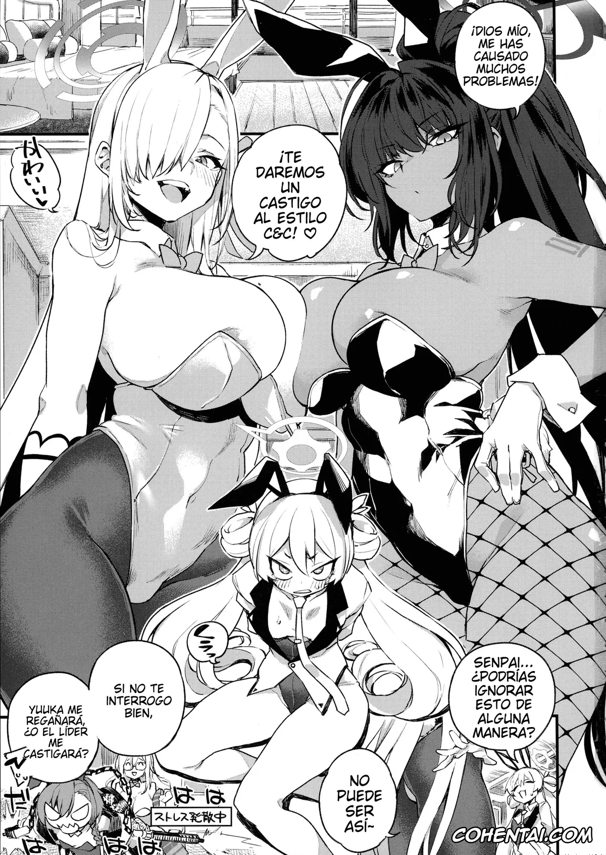 Blue Archive hentai, Asuna Ichinose hentai, Karin Kakudate hentai, Koyuki Kurosaki hentai, WHITE RABBIT HUNTING (Blue Archive), pagina 3