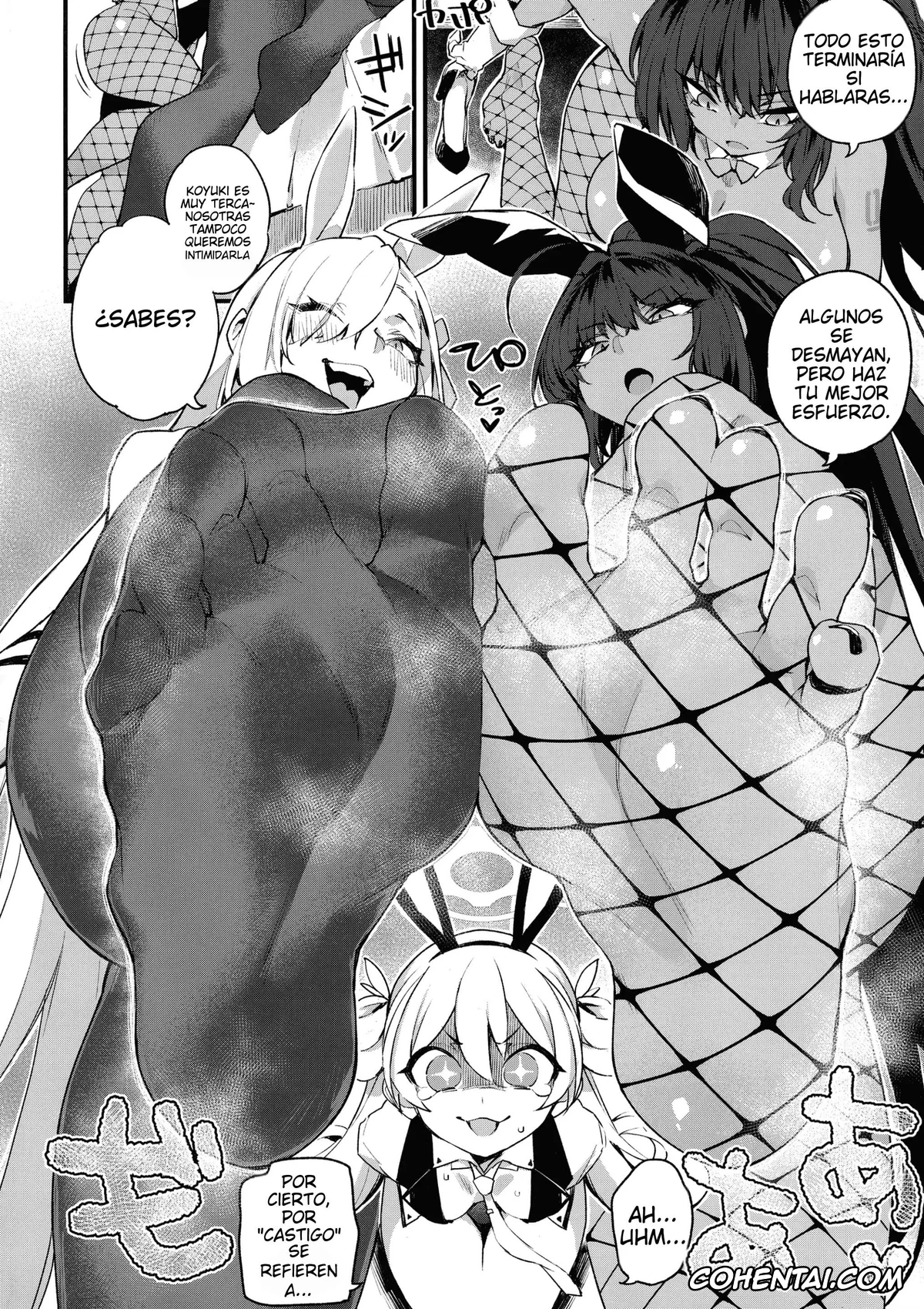 Blue Archive xxx, Asuna Ichinose xxx, Karin Kakudate xxx, Koyuki Kurosaki xxx, WHITE RABBIT HUNTING (Blue Archive), pagina 4