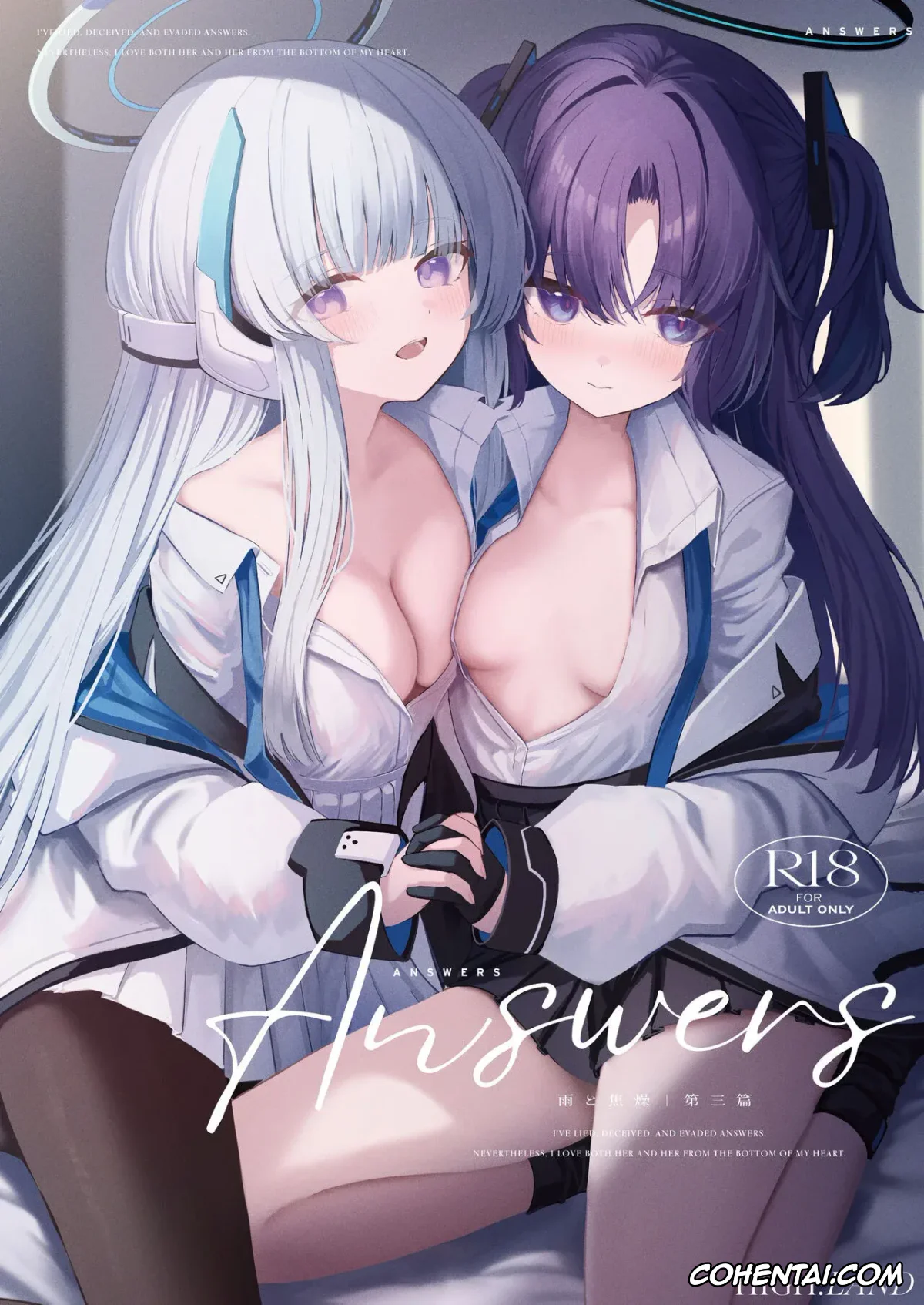 Blue Archive xxx, Noa Ushio xxx, Sensei xxx, Yuuka Hayase xxx, Answers (Blue Archive), pagina 1