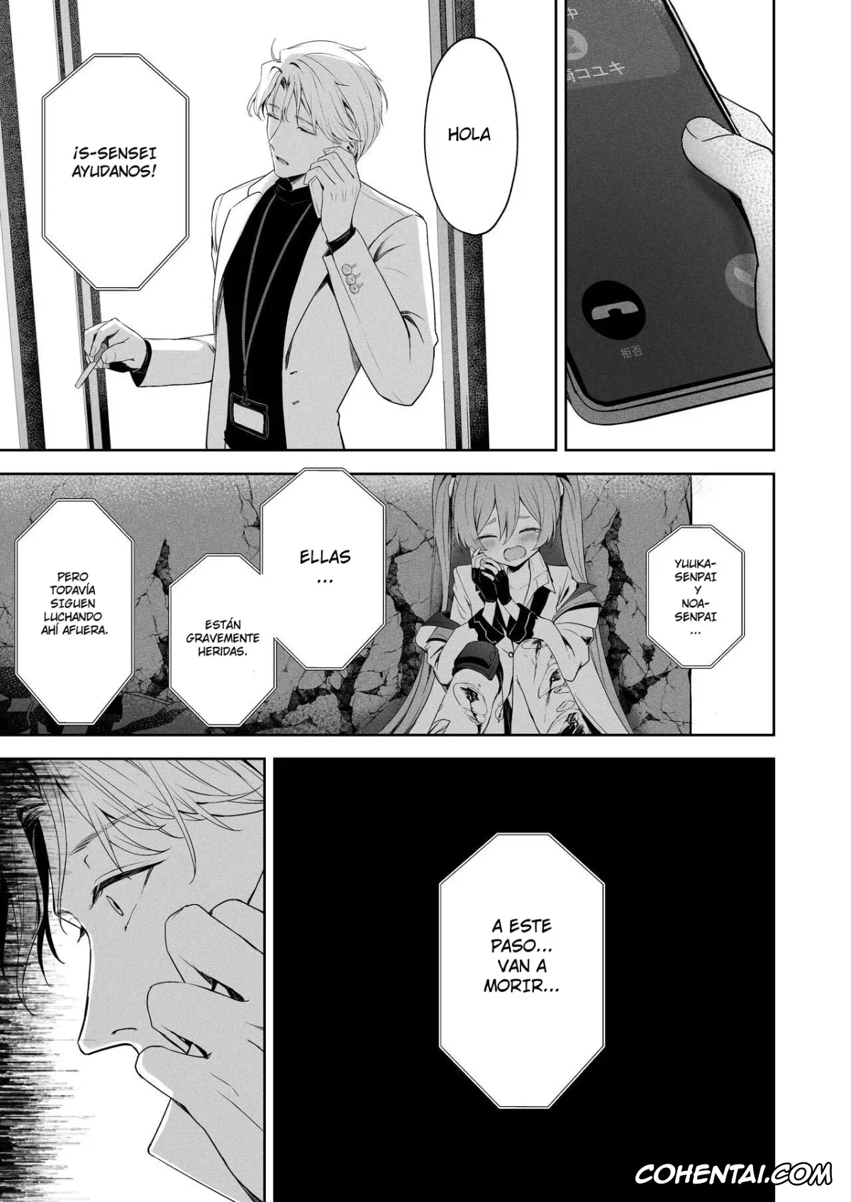 Blue Archive hentai, Noa Ushio hentai, Sensei hentai, Yuuka Hayase hentai, Answers (Blue Archive), pagina 6