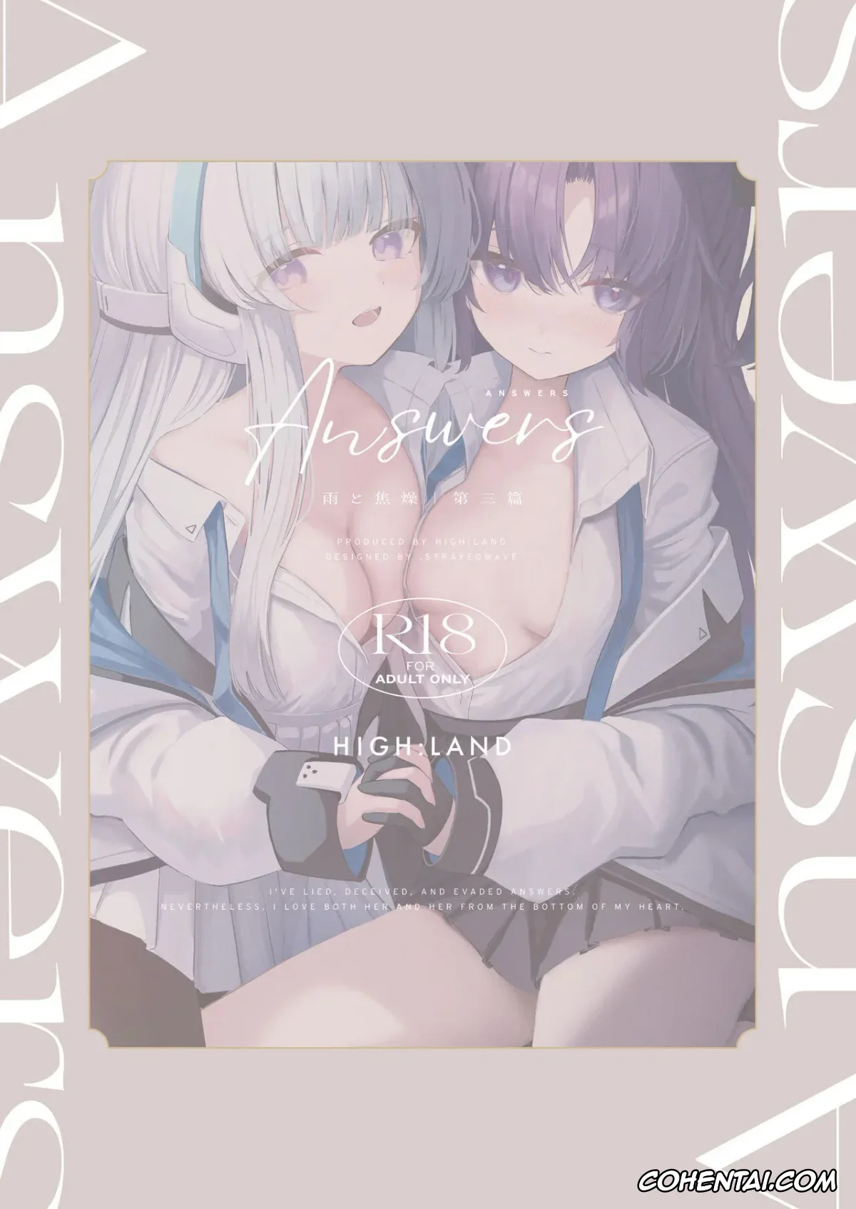 Blue Archive xxx, Noa Ushio xxx, Sensei xxx, Yuuka Hayase xxx, Answers (Blue Archive), pagina 52