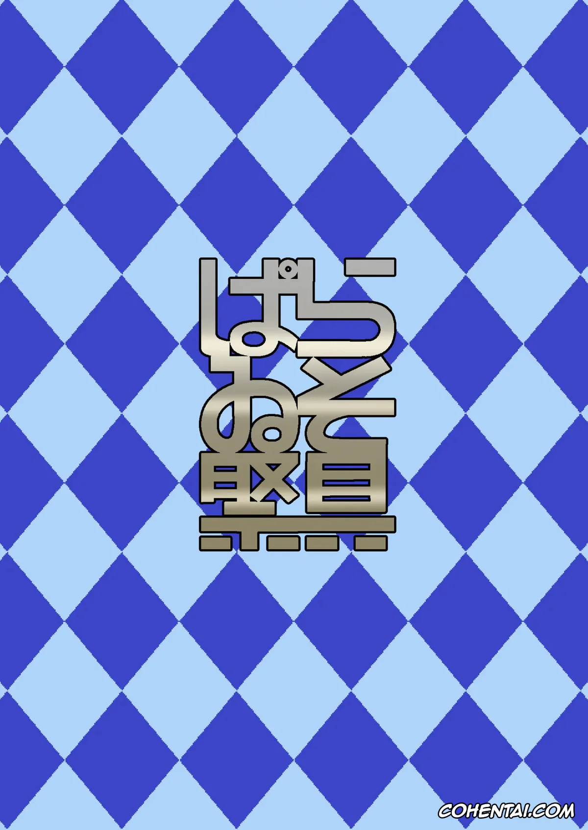 Genshin Impact xxx, Focalors | Lady Furina xxx, Shizuku no Kageri (Genshin Impact), pagina 19