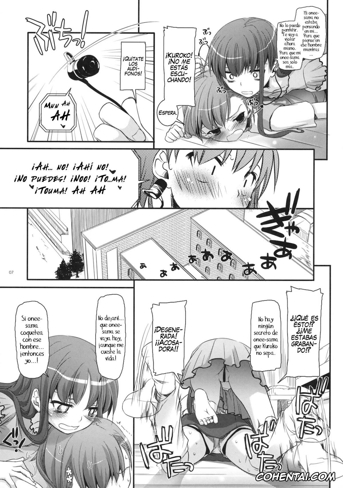 Toaru Project hentai, Mikoto Misaka hentai, Touma Kamijou hentai, D.L. action 53 (Toaru Kagaku no Railgun), pagina 6