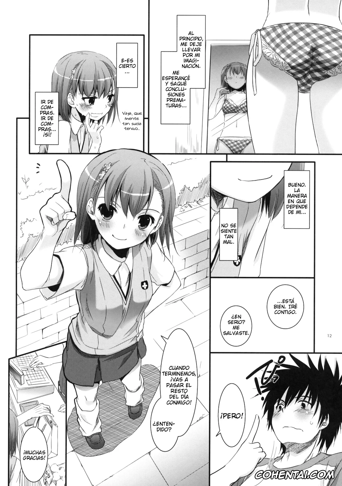 Toaru Project porno, Mikoto Misaka porno, Touma Kamijou porno, D.L. action 53 (Toaru Kagaku no Railgun), pagina 11