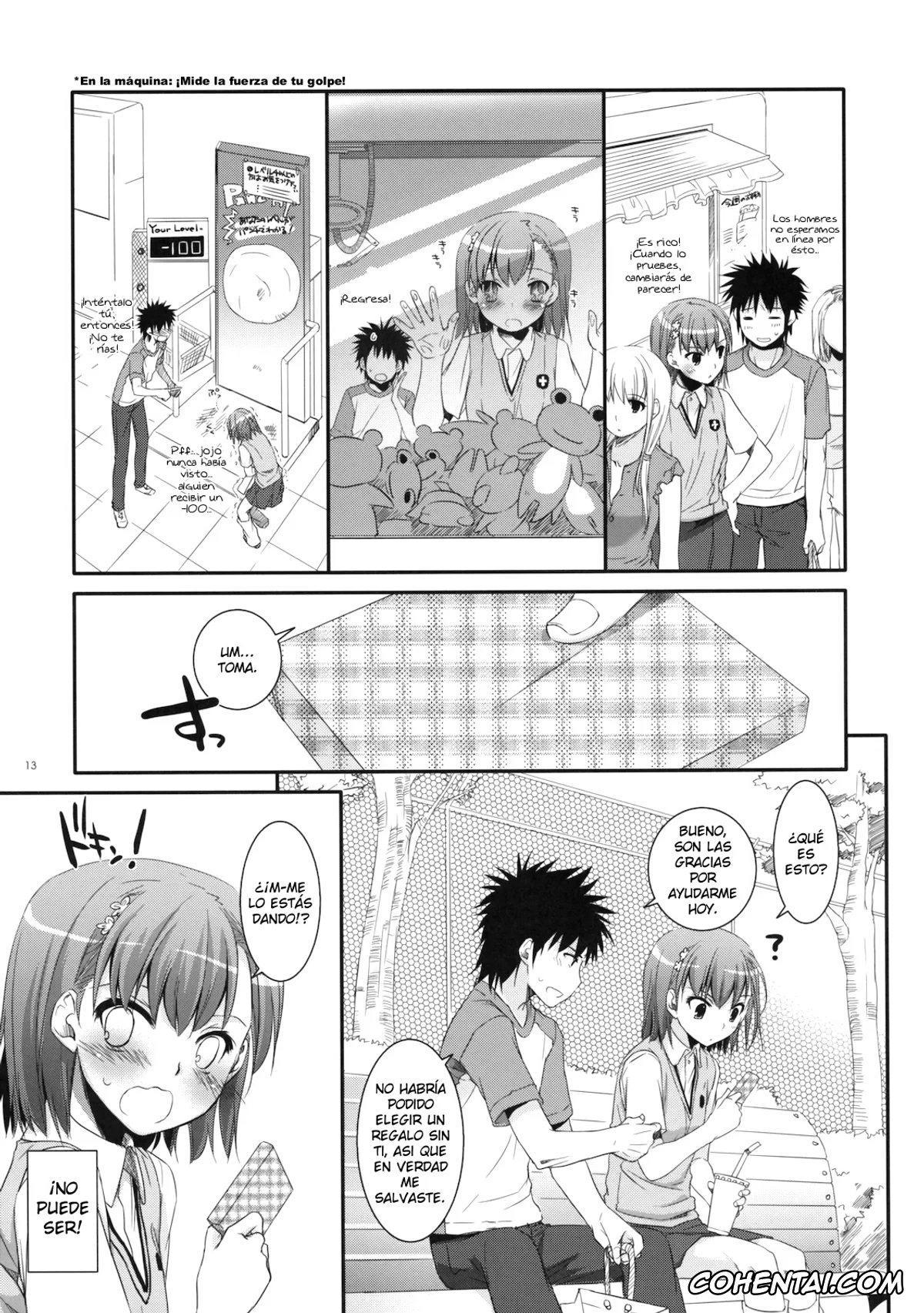 Toaru Project hentai, Mikoto Misaka hentai, Touma Kamijou hentai, D.L. action 53 (Toaru Kagaku no Railgun), pagina 12