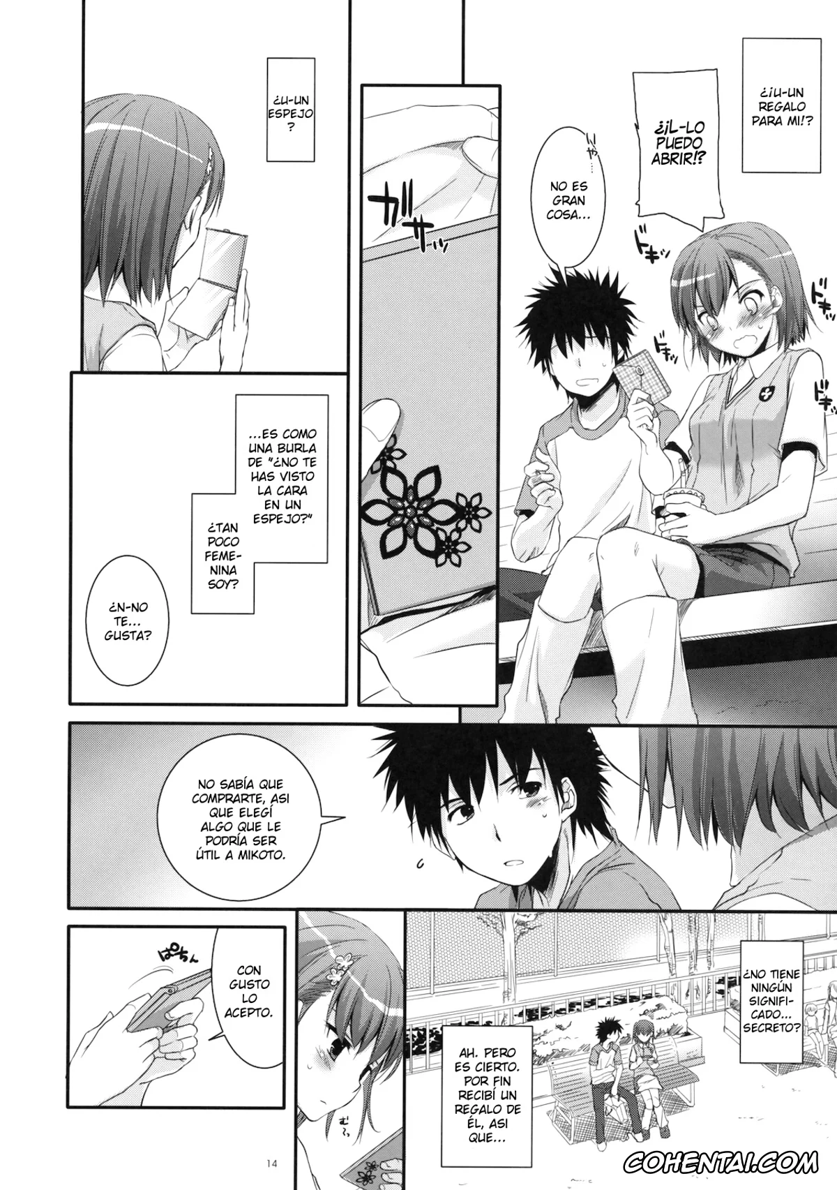 Toaru Project xxx, Mikoto Misaka xxx, Touma Kamijou xxx, D.L. action 53 (Toaru Kagaku no Railgun), pagina 13