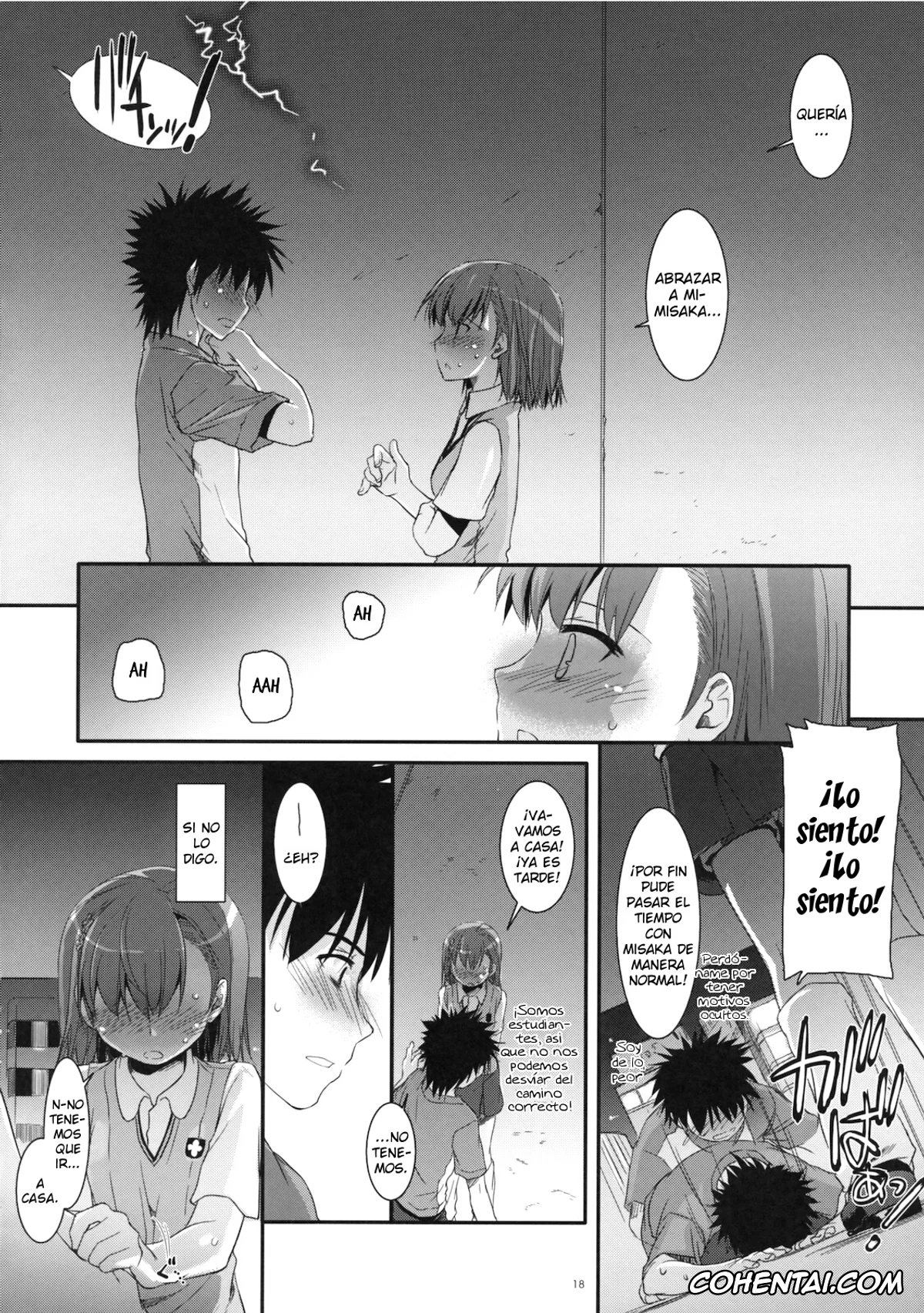Toaru Project porno, Mikoto Misaka porno, Touma Kamijou porno, D.L. action 53 (Toaru Kagaku no Railgun), pagina 17