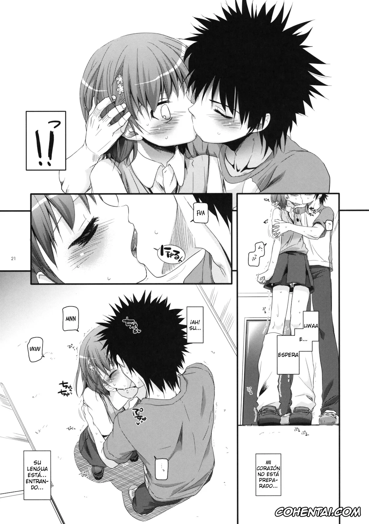 Toaru Project porno, Mikoto Misaka porno, Touma Kamijou porno, D.L. action 53 (Toaru Kagaku no Railgun), pagina 20