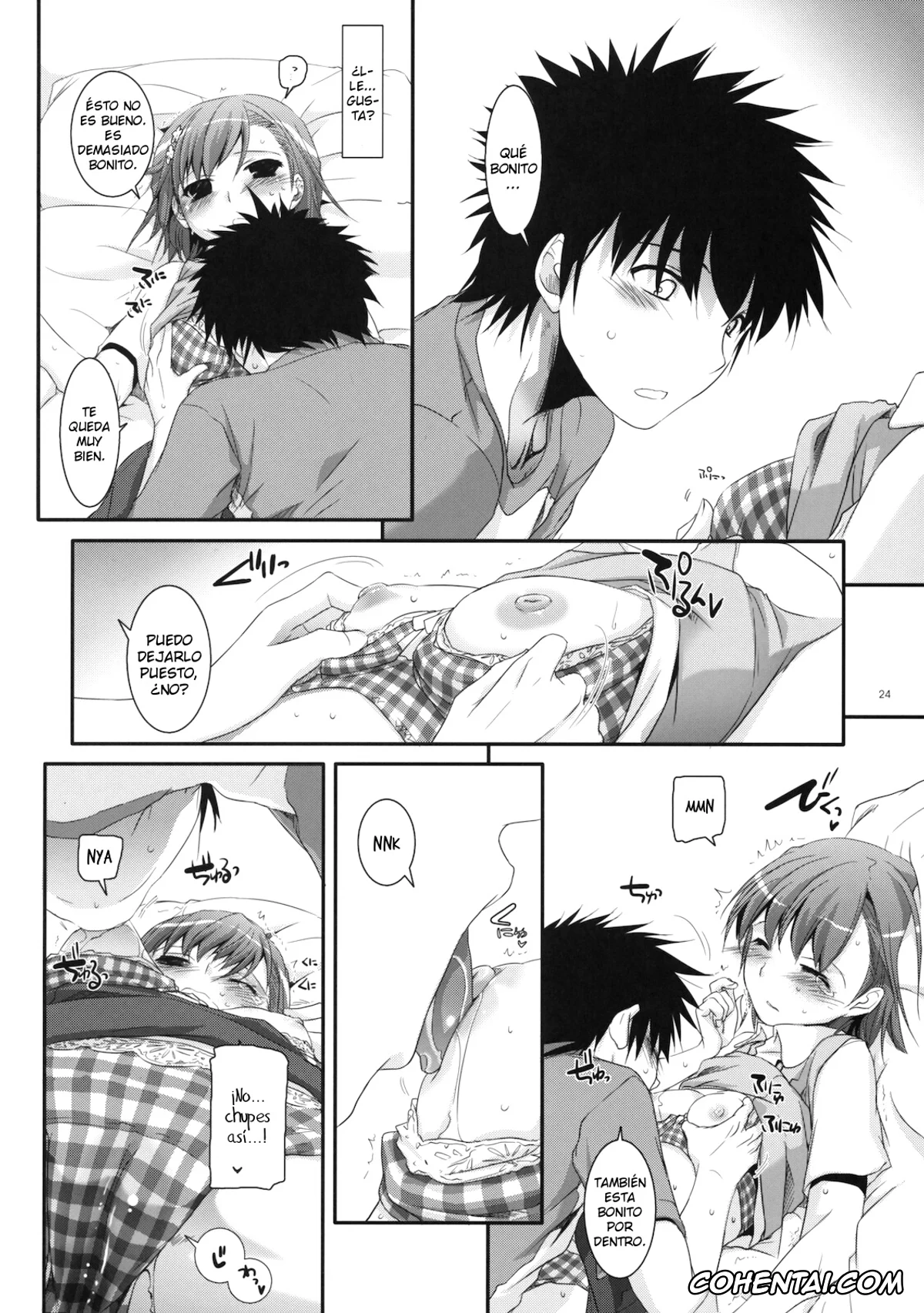 Toaru Project porno, Mikoto Misaka porno, Touma Kamijou porno, D.L. action 53 (Toaru Kagaku no Railgun), pagina 23