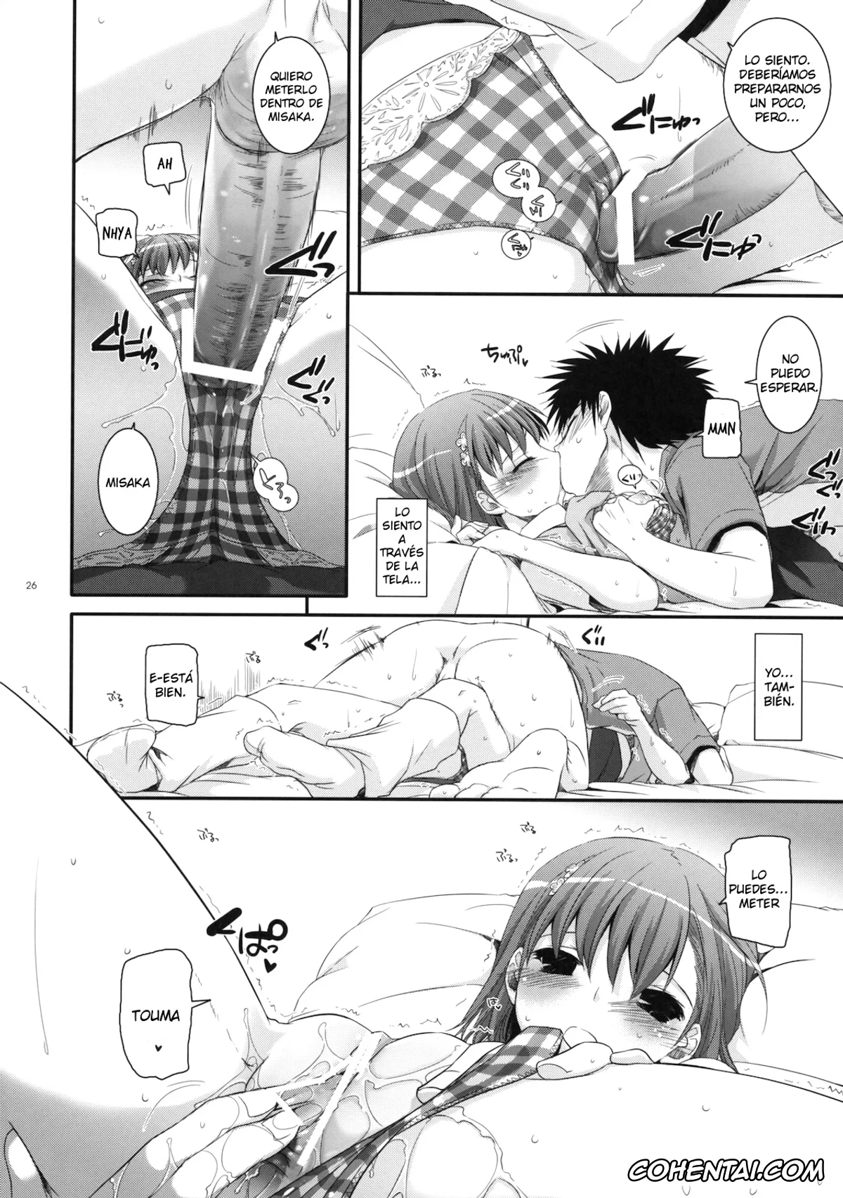 Toaru Project xxx, Mikoto Misaka xxx, Touma Kamijou xxx, D.L. action 53 (Toaru Kagaku no Railgun), pagina 25