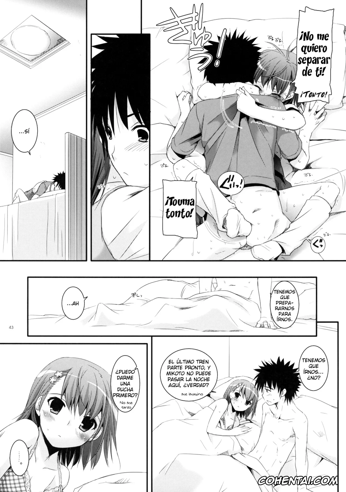 Toaru Project hentai, Mikoto Misaka hentai, Touma Kamijou hentai, D.L. action 53 (Toaru Kagaku no Railgun), pagina 42