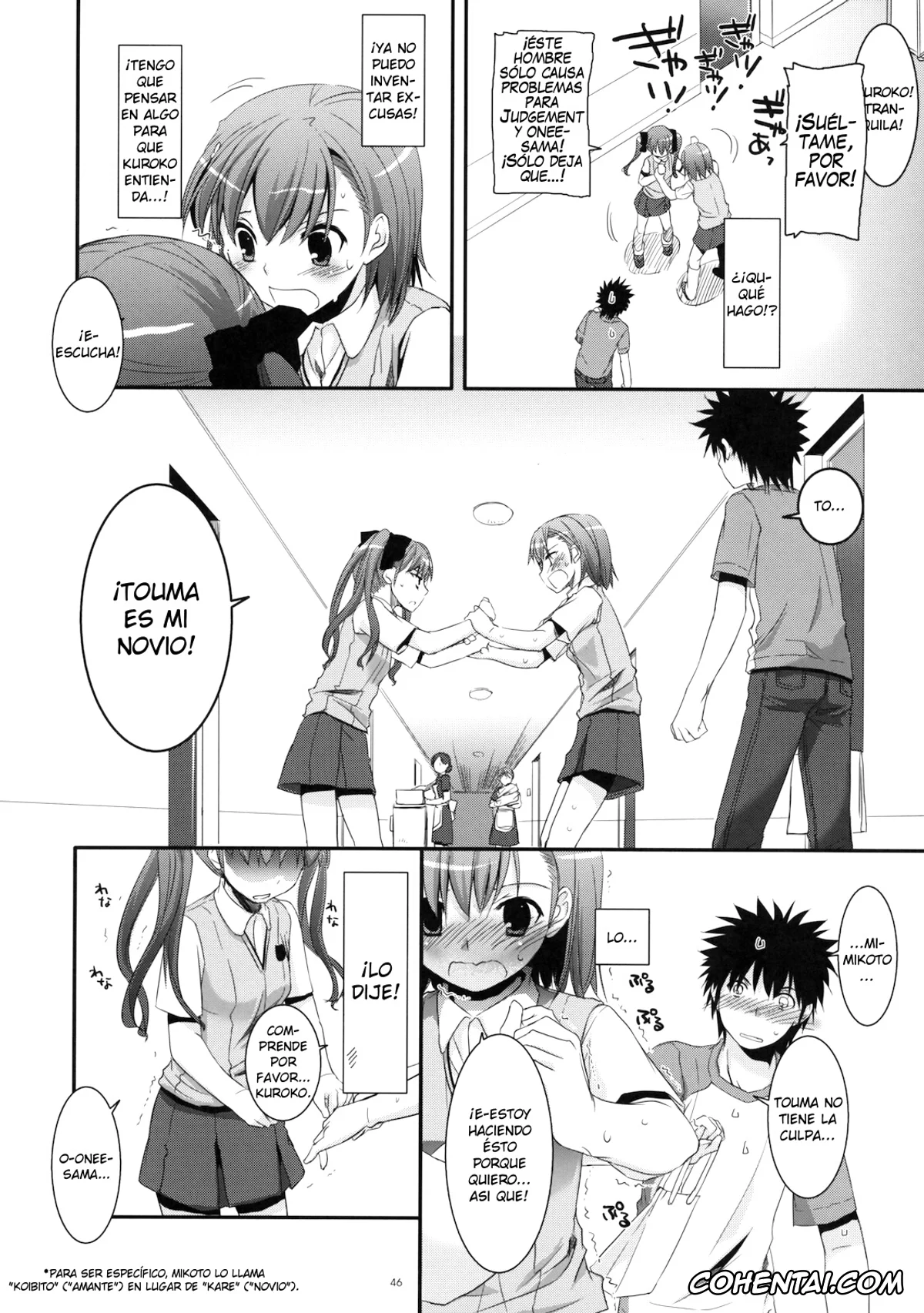 Toaru Project hentai, Mikoto Misaka hentai, Touma Kamijou hentai, D.L. action 53 (Toaru Kagaku no Railgun), pagina 45