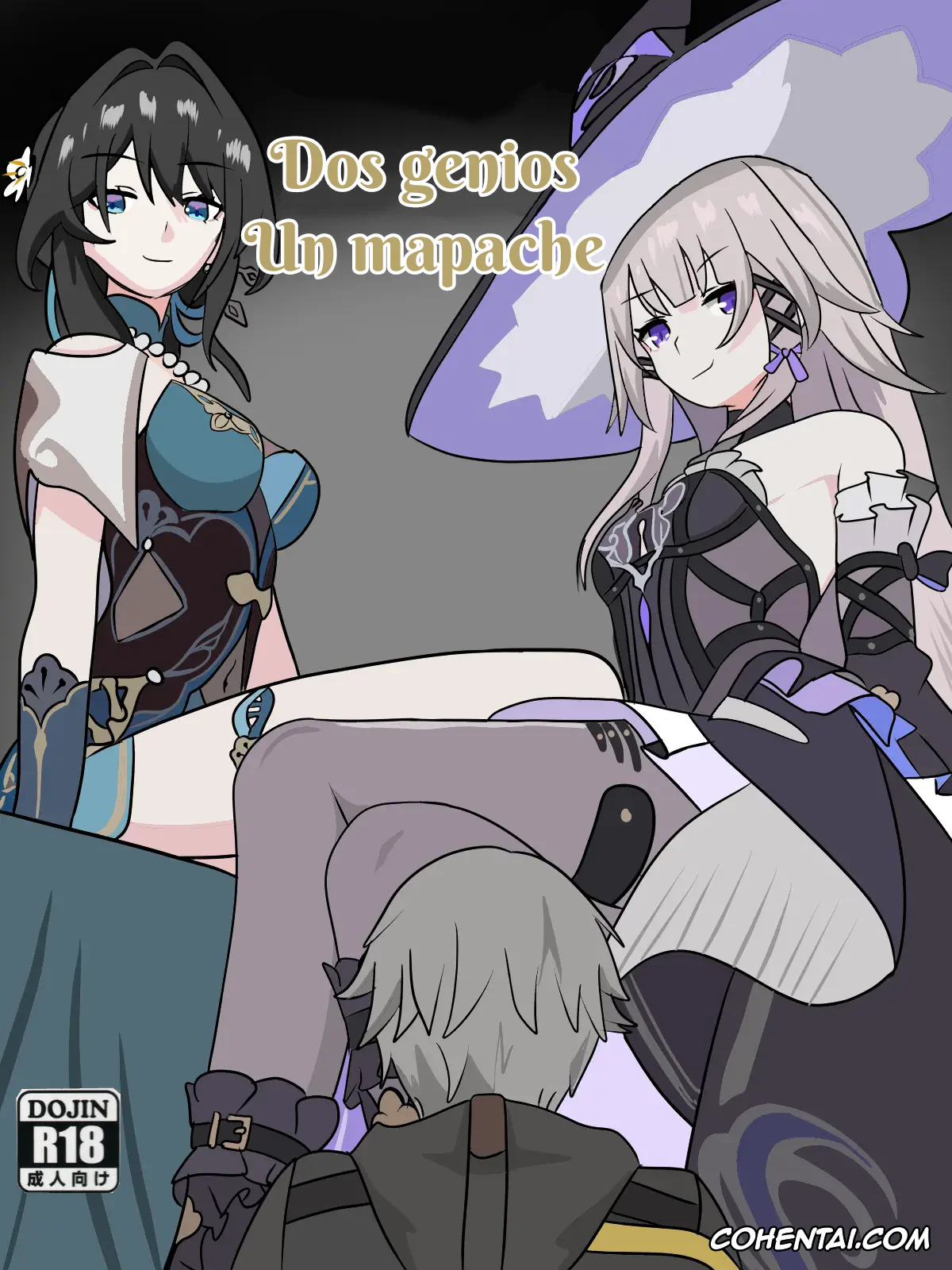 Honkai: Star Rail xxx, Caelus xxx, Herta xxx, Ruan Mei xxx, The Herta xxx, Dos genias y un mapache (Honkai: Star Rail), pagina 1