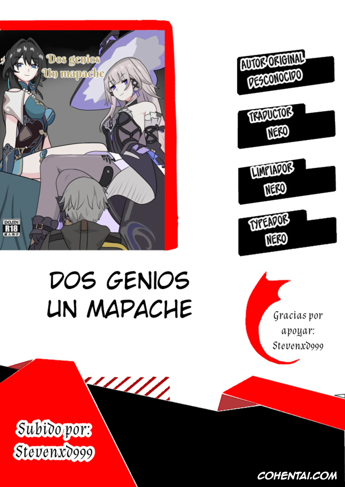Honkai: Star Rail porno, Caelus porno, Herta porno, Ruan Mei porno, The Herta porno, Dos genias y un mapache (Honkai: Star Rail), pagina 26