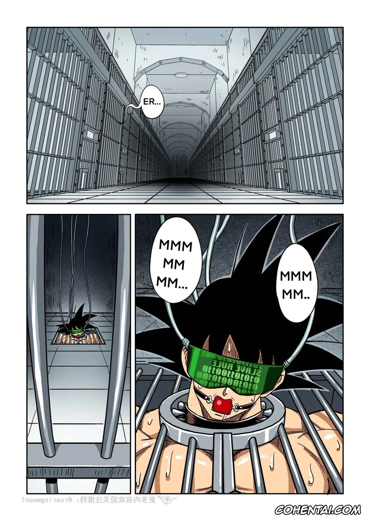 Dragon Ball Z xxx, Babidi xxx, Son Goku xxx, Spopovich xxx, Yamu xxx, Brainwashed Goku (Dragon Ball Z), pagina 22