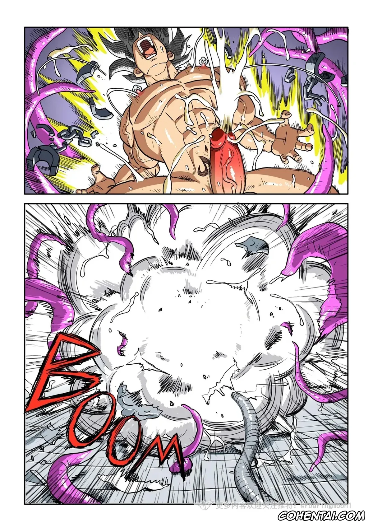 Dragon Ball Z hentai, Babidi hentai, Son Goku hentai, Spopovich hentai, Yamu hentai, Brainwashed Goku (Dragon Ball Z), pagina 72