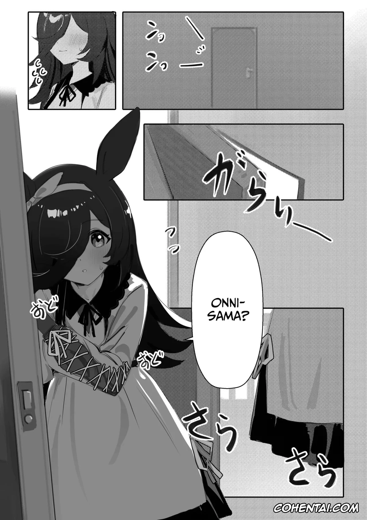 Uma Musume Pretty Derby porno, Rice Shower porno, Hatsujouki (Uma Musume Pretty Derby), pagina 2