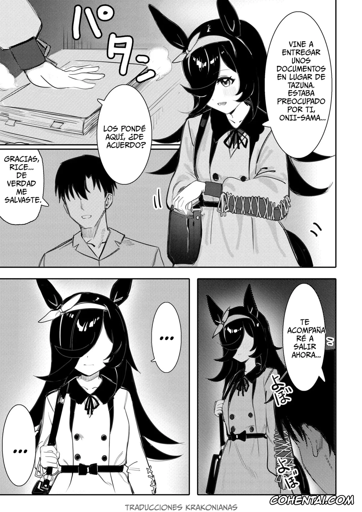 Uma Musume Pretty Derby xxx, Rice Shower xxx, Hatsujouki (Uma Musume Pretty Derby), pagina 4