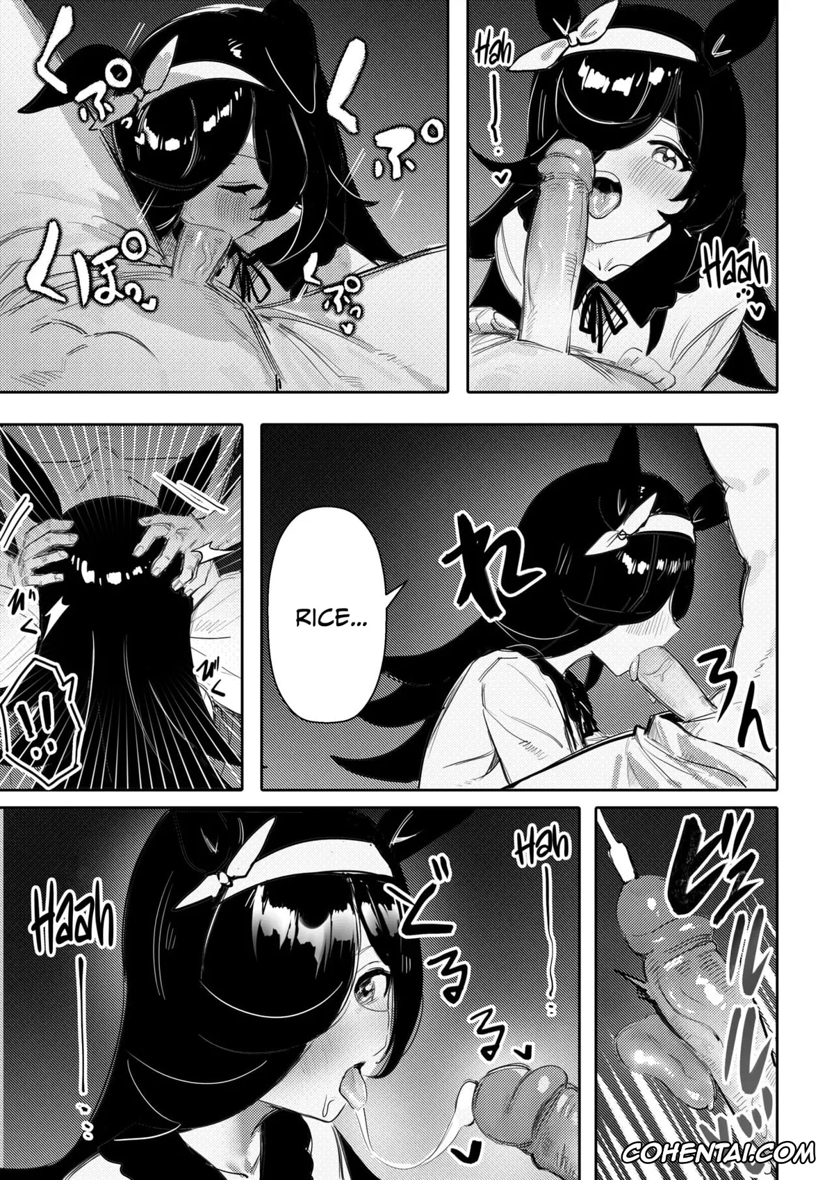Uma Musume Pretty Derby xxx, Rice Shower xxx, Hatsujouki (Uma Musume Pretty Derby), pagina 10
