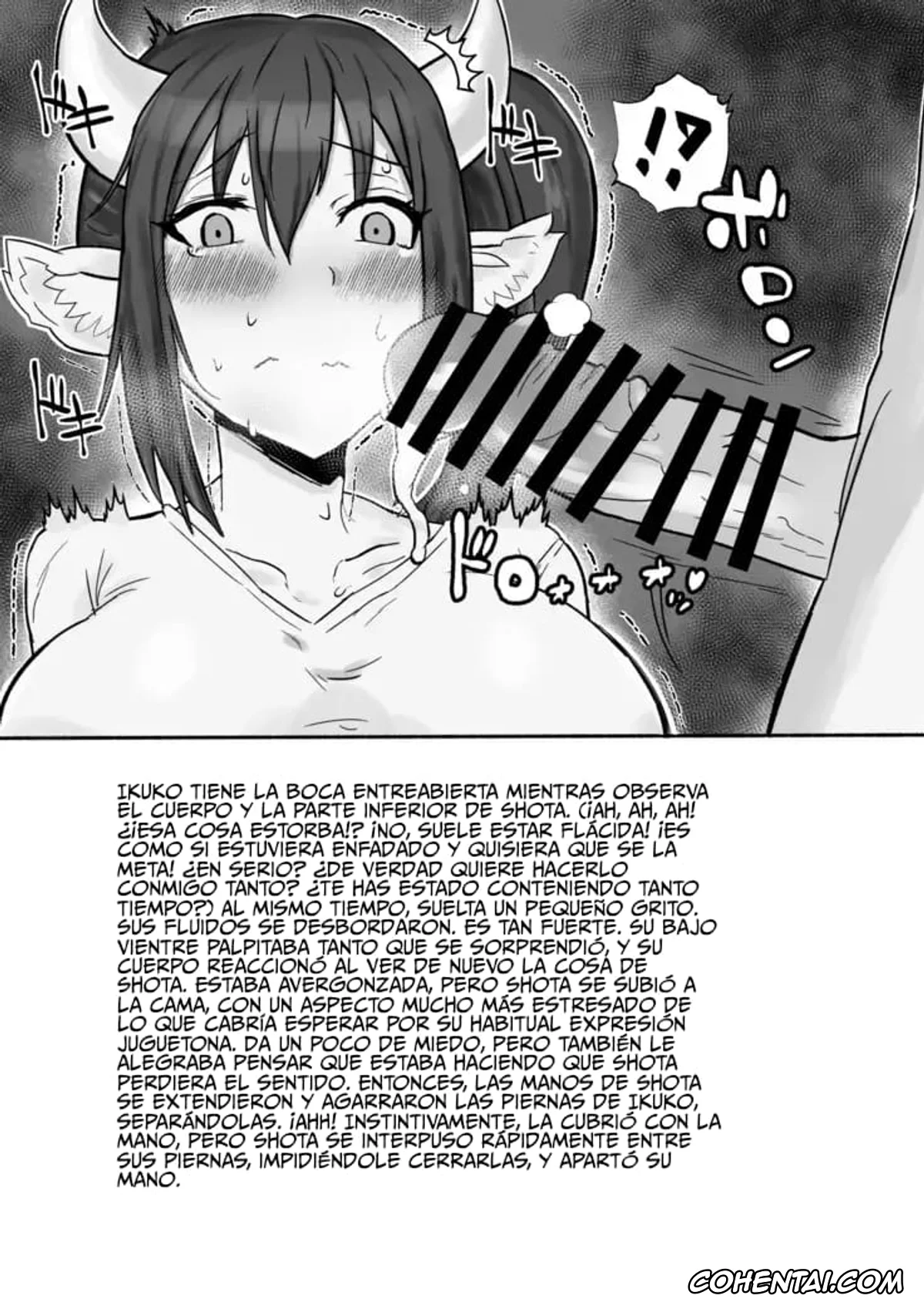 Mamono Musume Zukan | Monster Girl Encyclopedia xxx, Osananajimi Milk (Mamono Musume Zukan-Monster Girl Encyclopedia), pagina 7