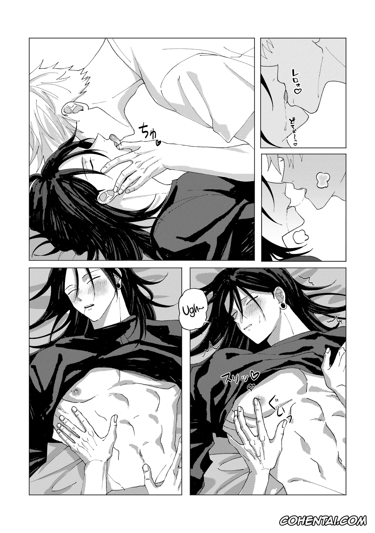 Jujutsu Kaisen porno, Satoru Gojo porno, Suguru Geto porno, Patona ga zenzen okinakute komaru (Jujutsu Kaisen), pagina 5