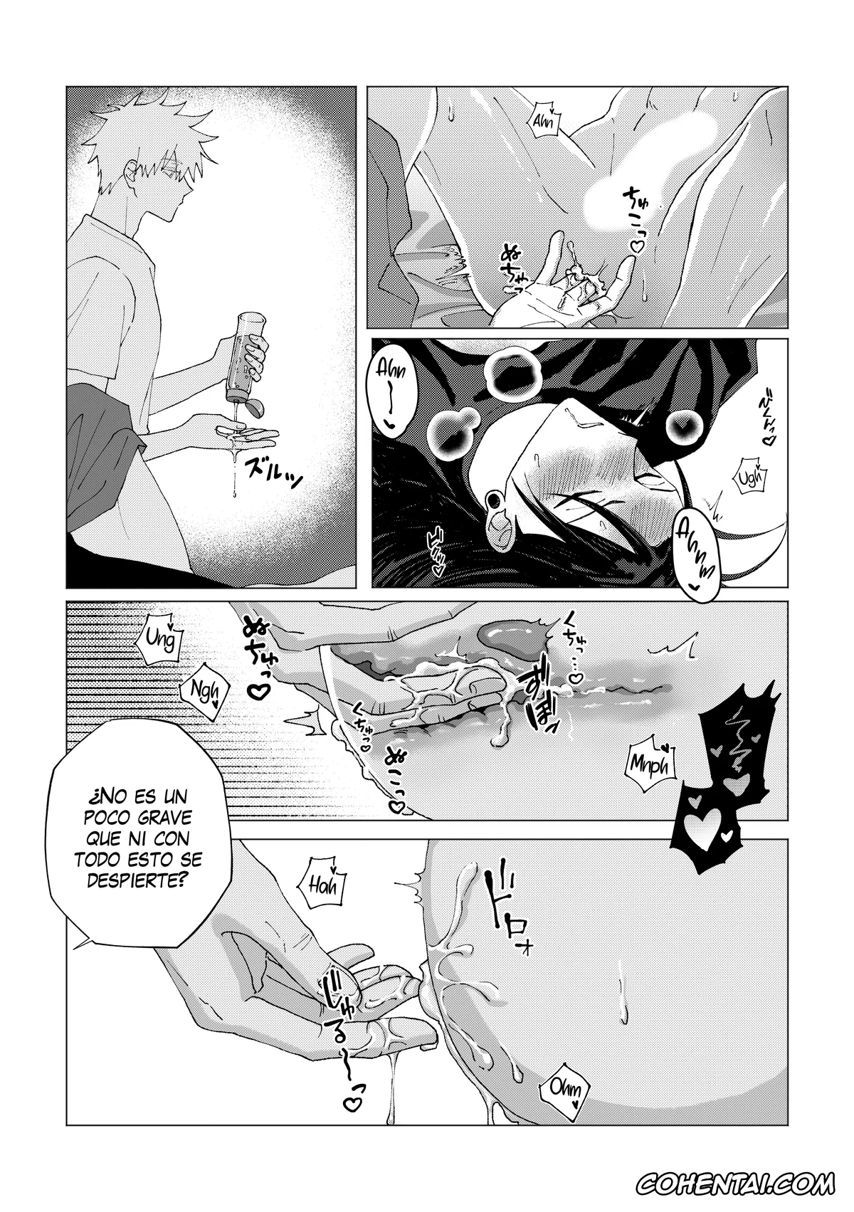 Jujutsu Kaisen xxx, Satoru Gojo xxx, Suguru Geto xxx, Patona ga zenzen okinakute komaru (Jujutsu Kaisen), pagina 7