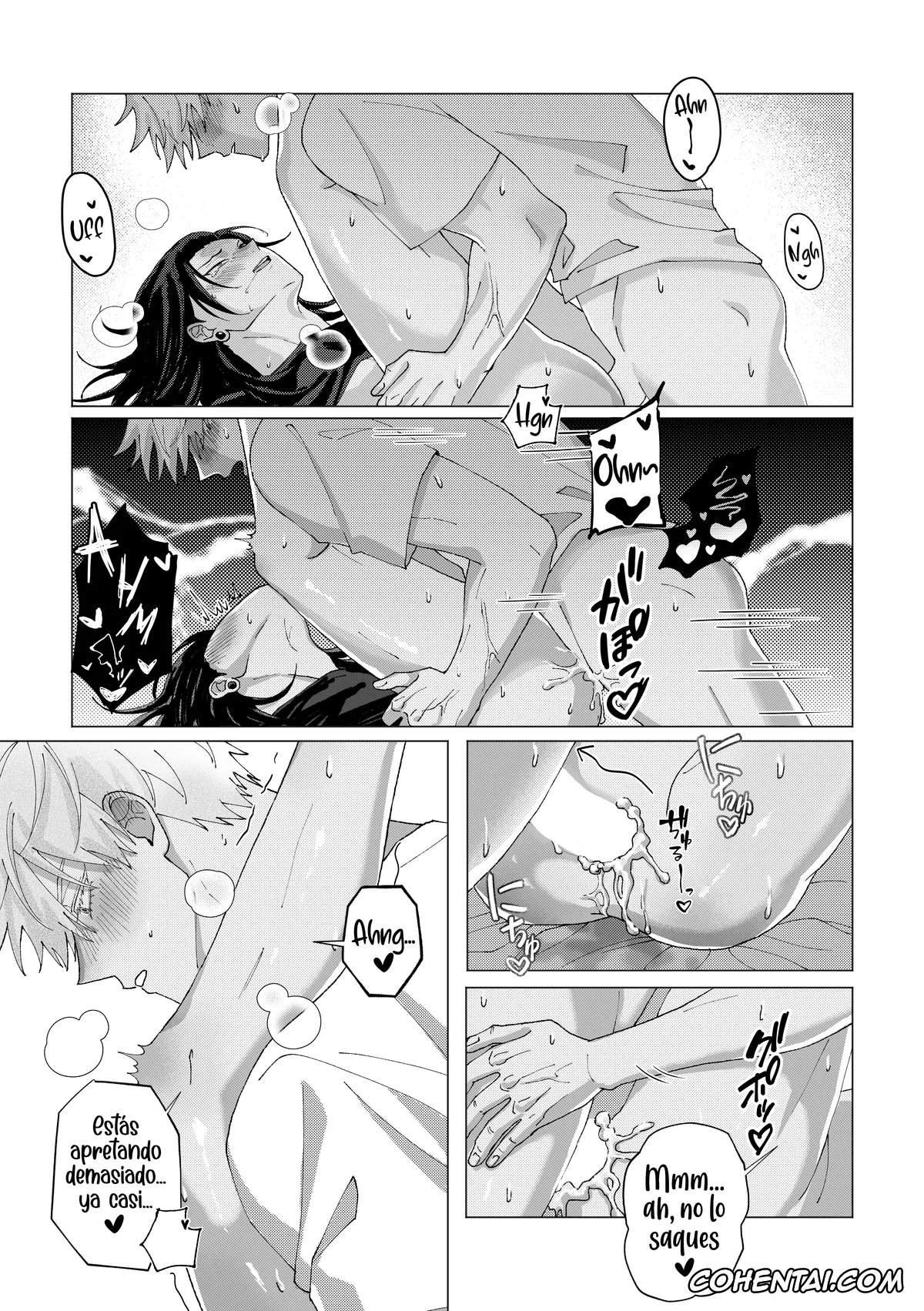 Jujutsu Kaisen hentai, Satoru Gojo hentai, Suguru Geto hentai, Patona ga zenzen okinakute komaru (Jujutsu Kaisen), pagina 12