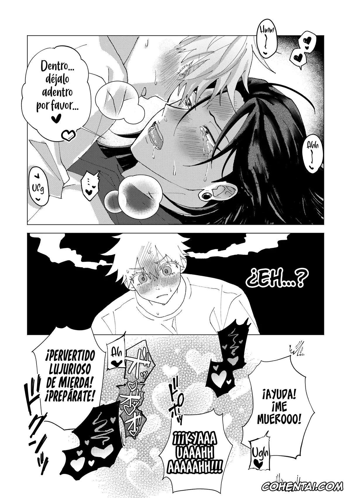 Jujutsu Kaisen xxx, Satoru Gojo xxx, Suguru Geto xxx, Patona ga zenzen okinakute komaru (Jujutsu Kaisen), pagina 13