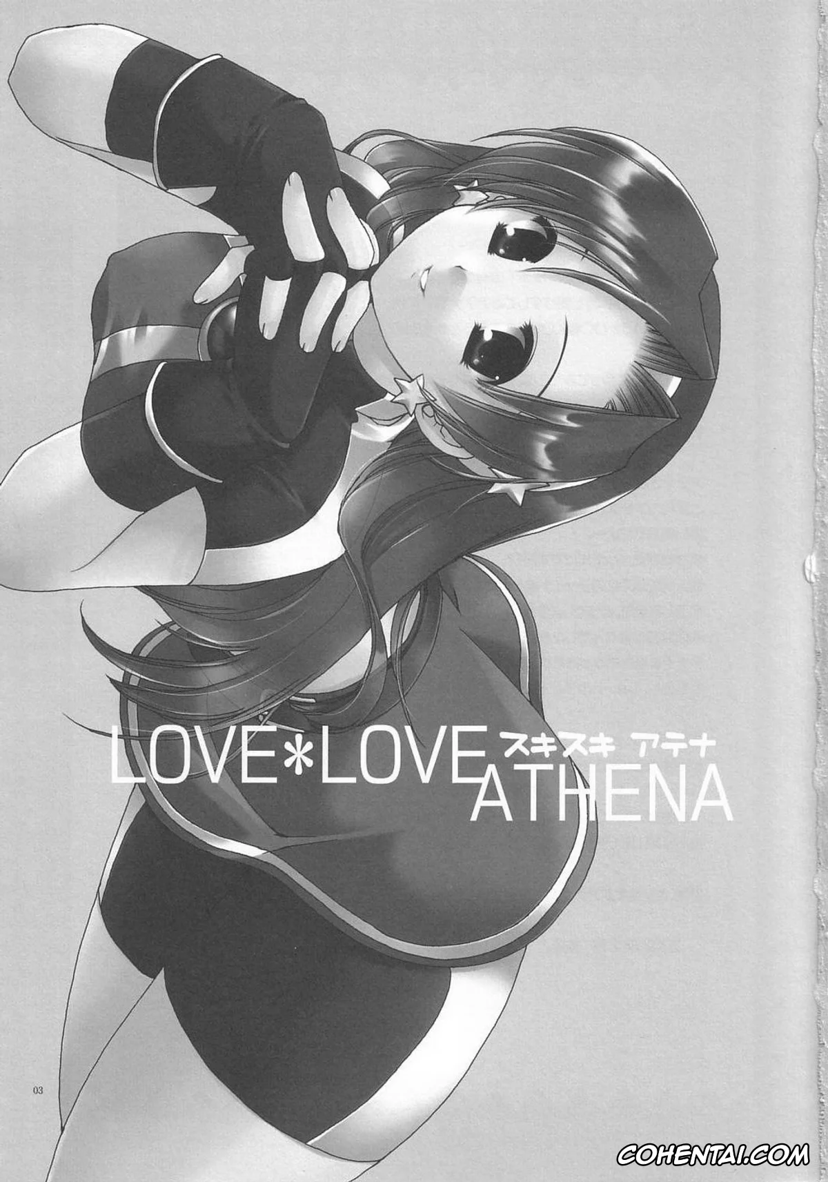 King of Fighters porno, Athena Asamiya porno, LOVE*LOVE ATHENA (King of Fighters), pagina 2