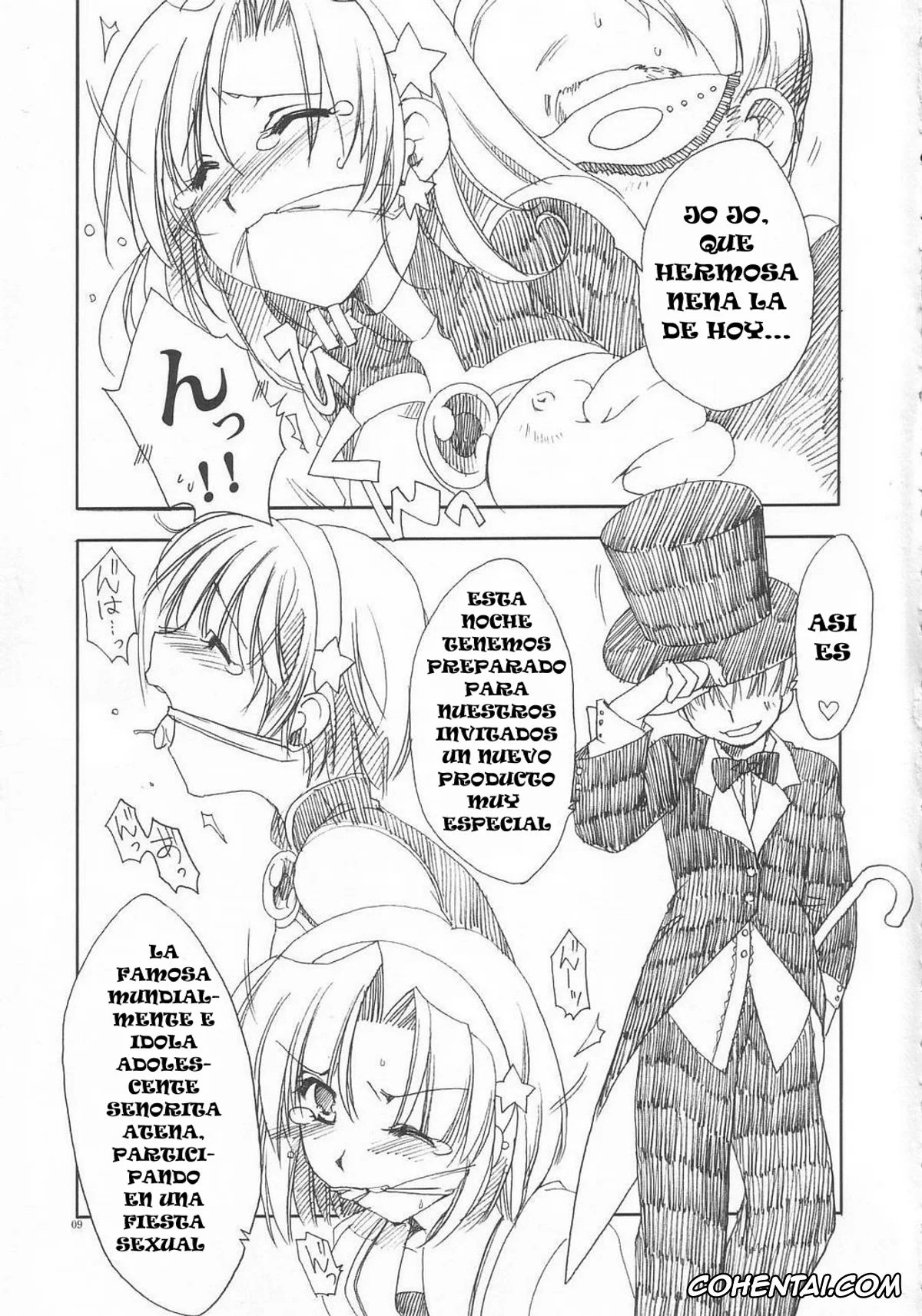 King of Fighters porno, Athena Asamiya porno, LOVE*LOVE ATHENA (King of Fighters), pagina 8