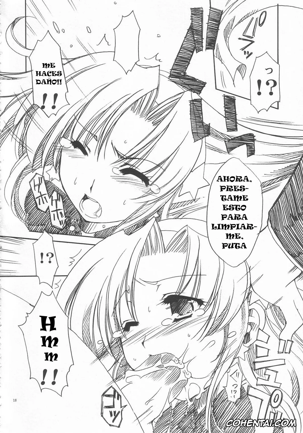 King of Fighters porno, Athena Asamiya porno, LOVE*LOVE ATHENA (King of Fighters), pagina 17