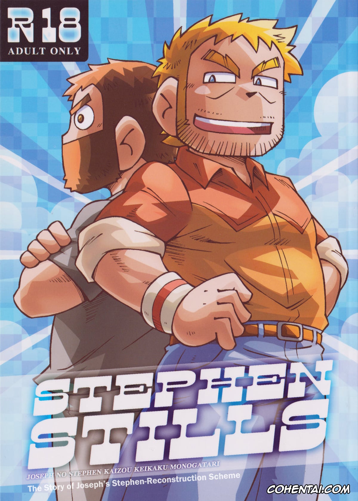 Scott Pilgrim xxx, Joseph xxx, Stephen Stills xxx, STEPHEN STILLS Joseph no Stephen Kaizou Keikaku Monogatari (Scott Pilgrim), pagina 1