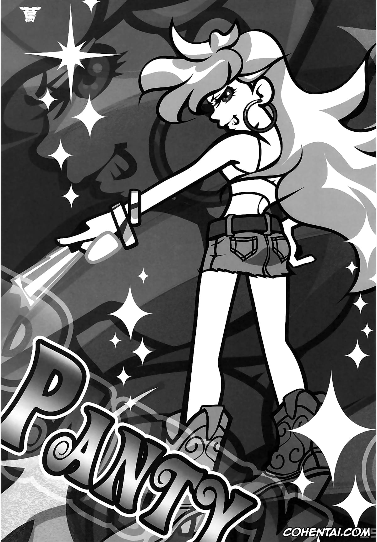 Panty & Stocking with Garterbelt porno, Briefers Rock porno, Panty Anarchy porno, WILD HEAVEN (Panty & Stocking with Garterbelt), pagina 23