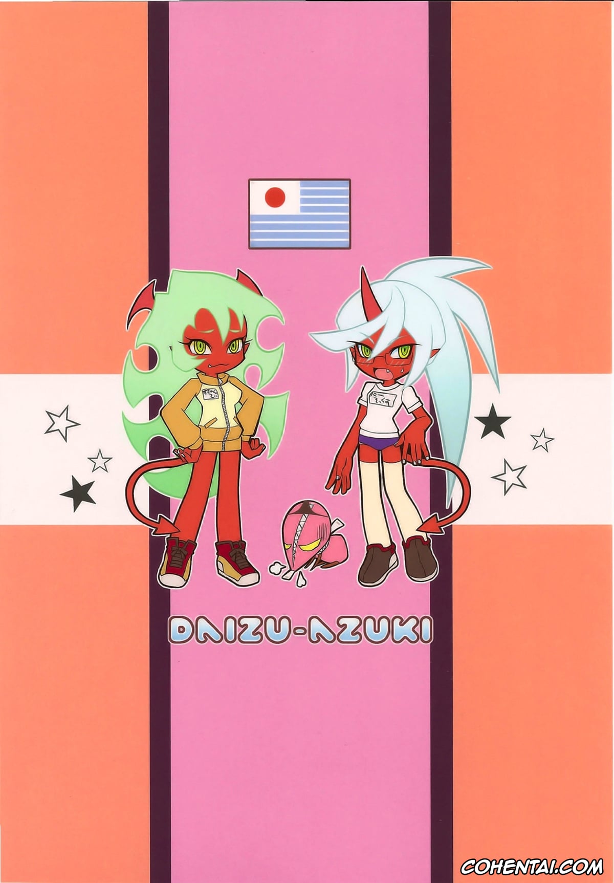 Panty & Stocking with Garterbelt porno, Briefers Rock porno, Panty Anarchy porno, WILD HEAVEN (Panty & Stocking with Garterbelt), pagina 26