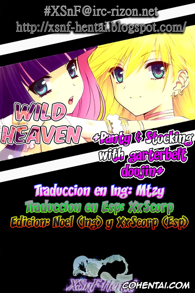 Panty & Stocking with Garterbelt hentai, Briefers Rock hentai, Panty Anarchy hentai, WILD HEAVEN (Panty & Stocking with Garterbelt), pagina 27