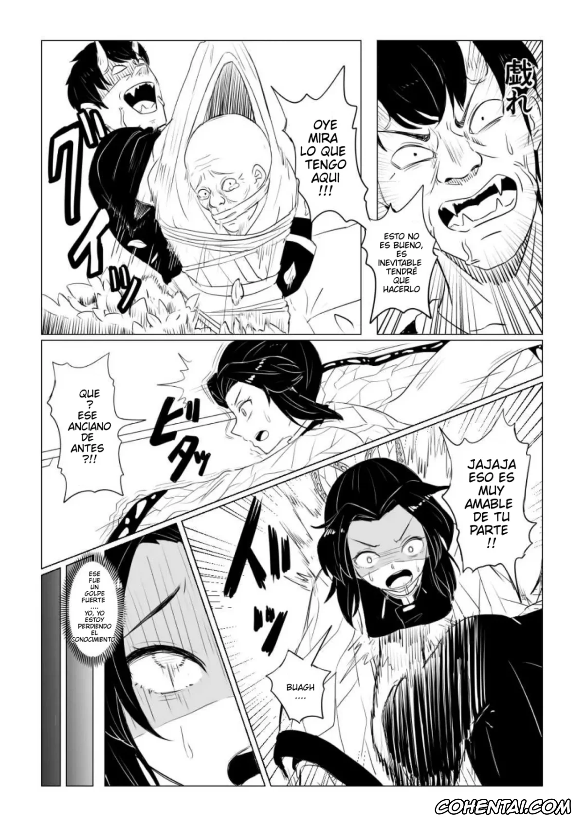 Kimetsu No Yaiba | Demon Slayer porno, Shinobu Kochou porno, Shinobu wa Maketakunai (Kimetsu no Yaiba), pagina 11