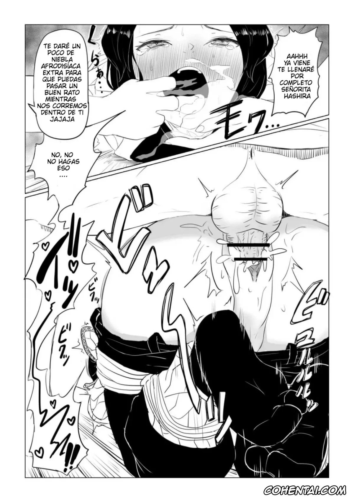 Kimetsu No Yaiba | Demon Slayer hentai, Shinobu Kochou hentai, Shinobu wa Maketakunai (Kimetsu no Yaiba), pagina 18