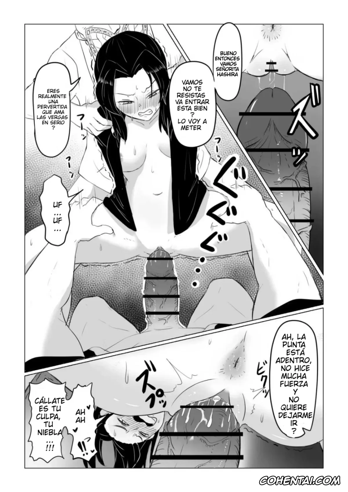 Kimetsu No Yaiba | Demon Slayer hentai, Shinobu Kochou hentai, Shinobu wa Maketakunai (Kimetsu no Yaiba), pagina 21