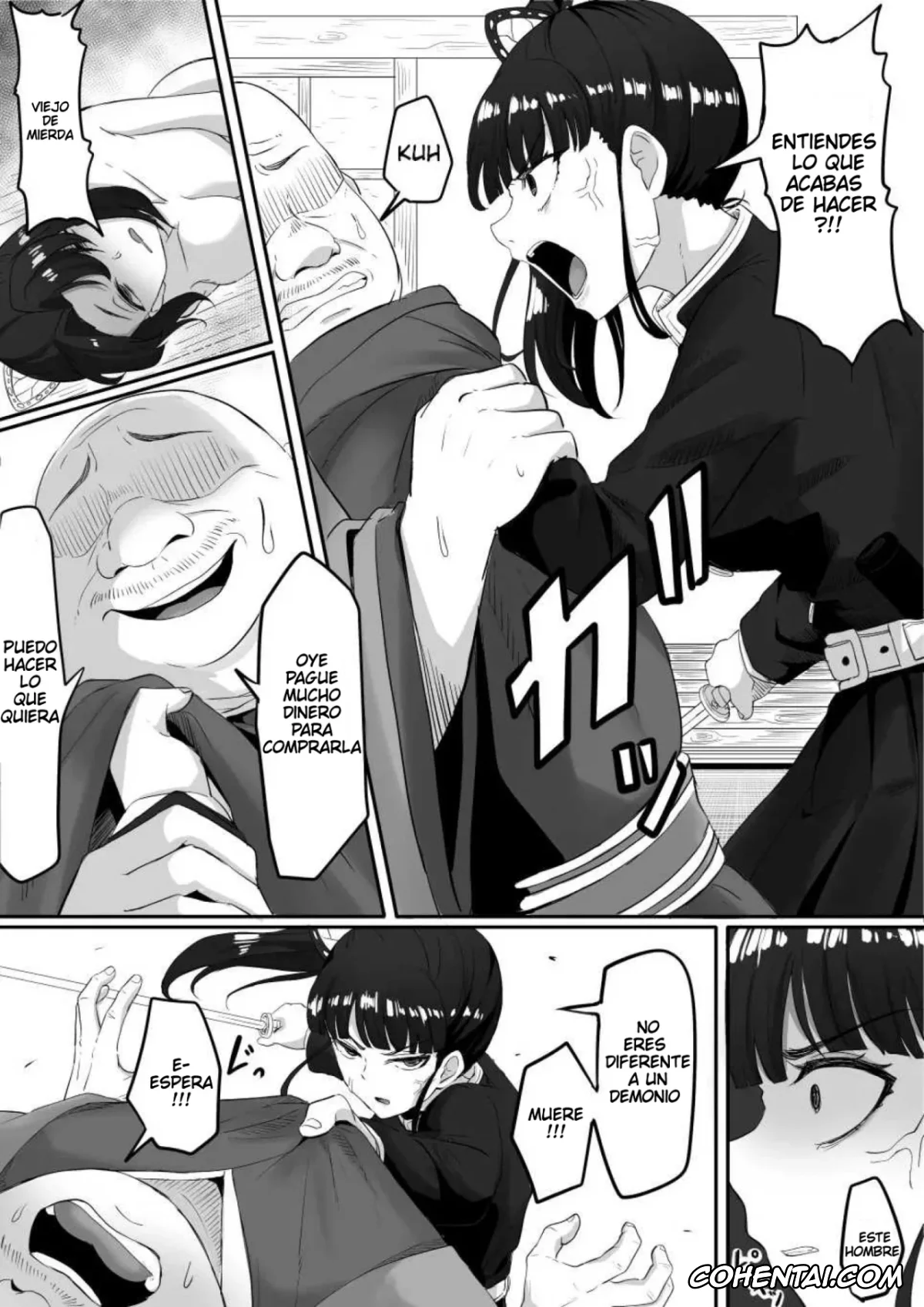 Kimetsu No Yaiba | Demon Slayer xxx, Aoi Kanzaki xxx, Kanao Tsuyuri xxx, Kanao to Aoi Hen (Kimetsu no Yaiba), pagina 1
