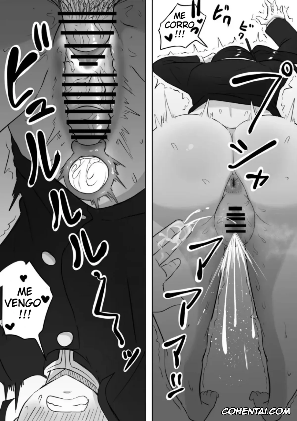 Kimetsu No Yaiba | Demon Slayer xxx, Aoi Kanzaki xxx, Kanao Tsuyuri xxx, Kanao to Aoi Hen (Kimetsu no Yaiba), pagina 34