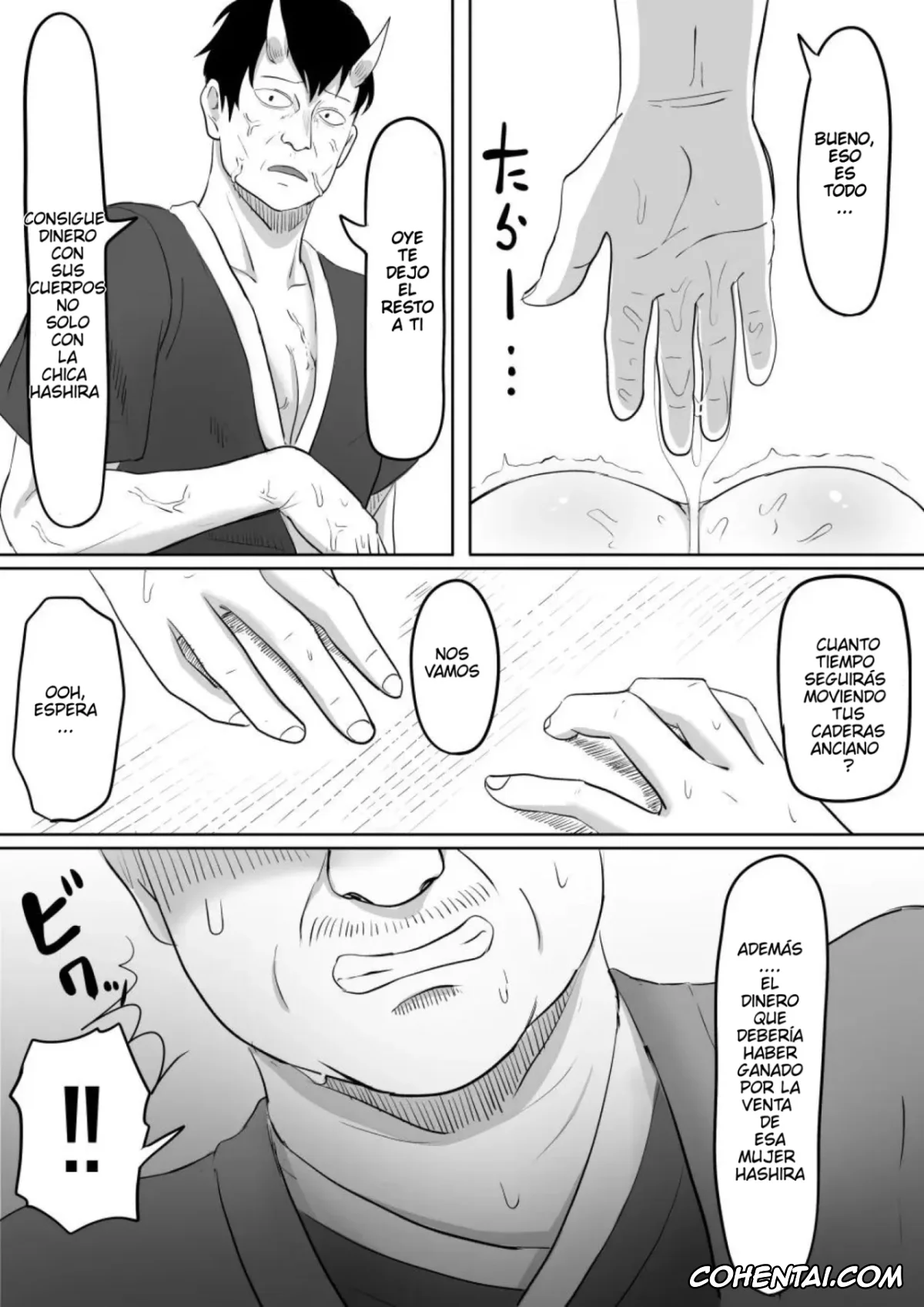Kimetsu No Yaiba | Demon Slayer porno, Aoi Kanzaki porno, Kanao Tsuyuri porno, Kanao to Aoi Hen (Kimetsu no Yaiba), pagina 35